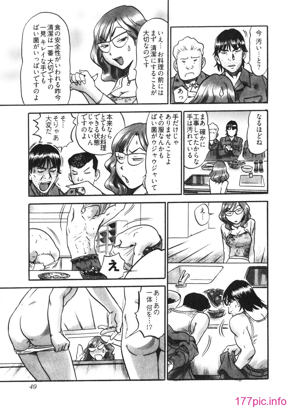 052