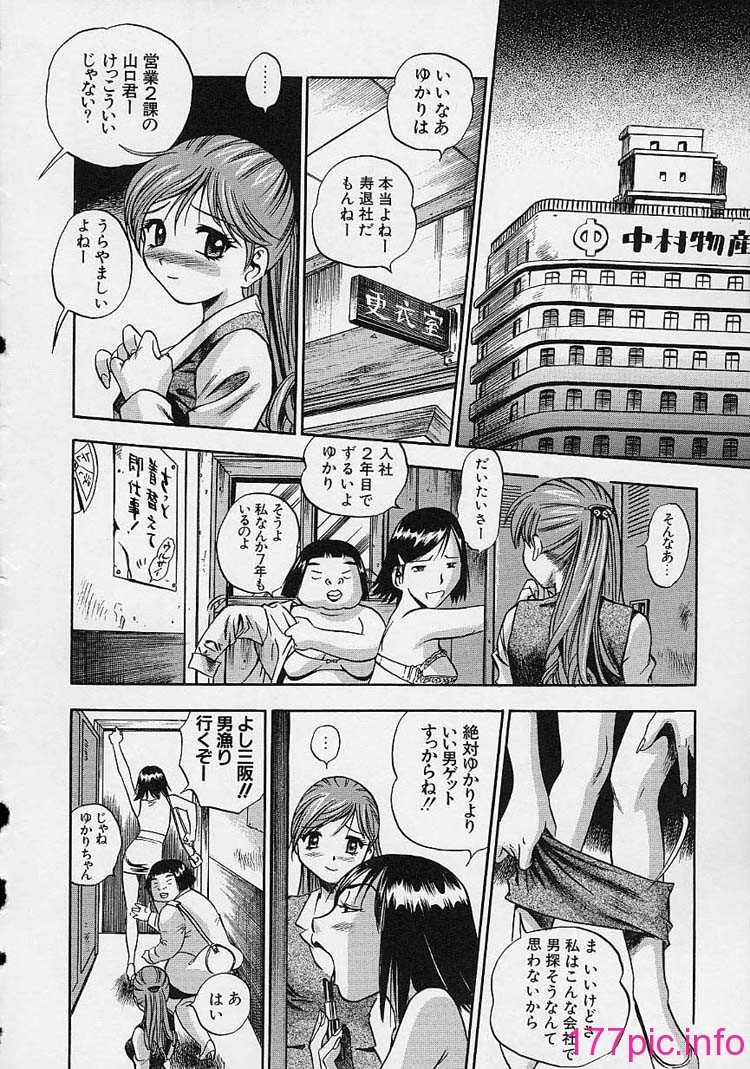 052