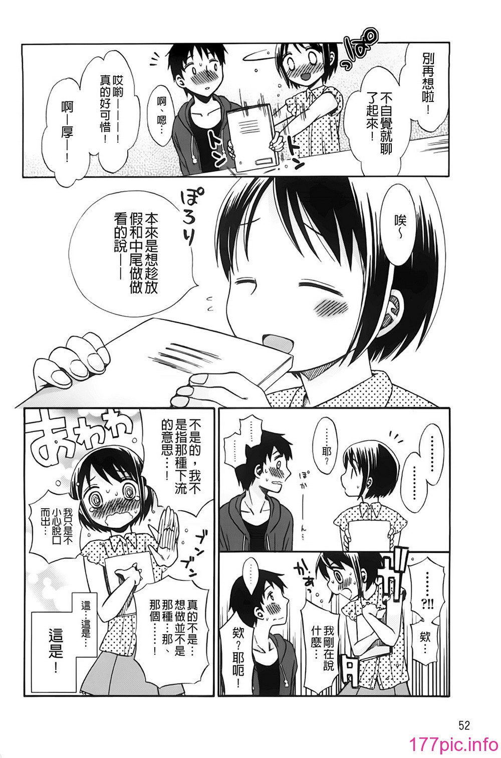 053
