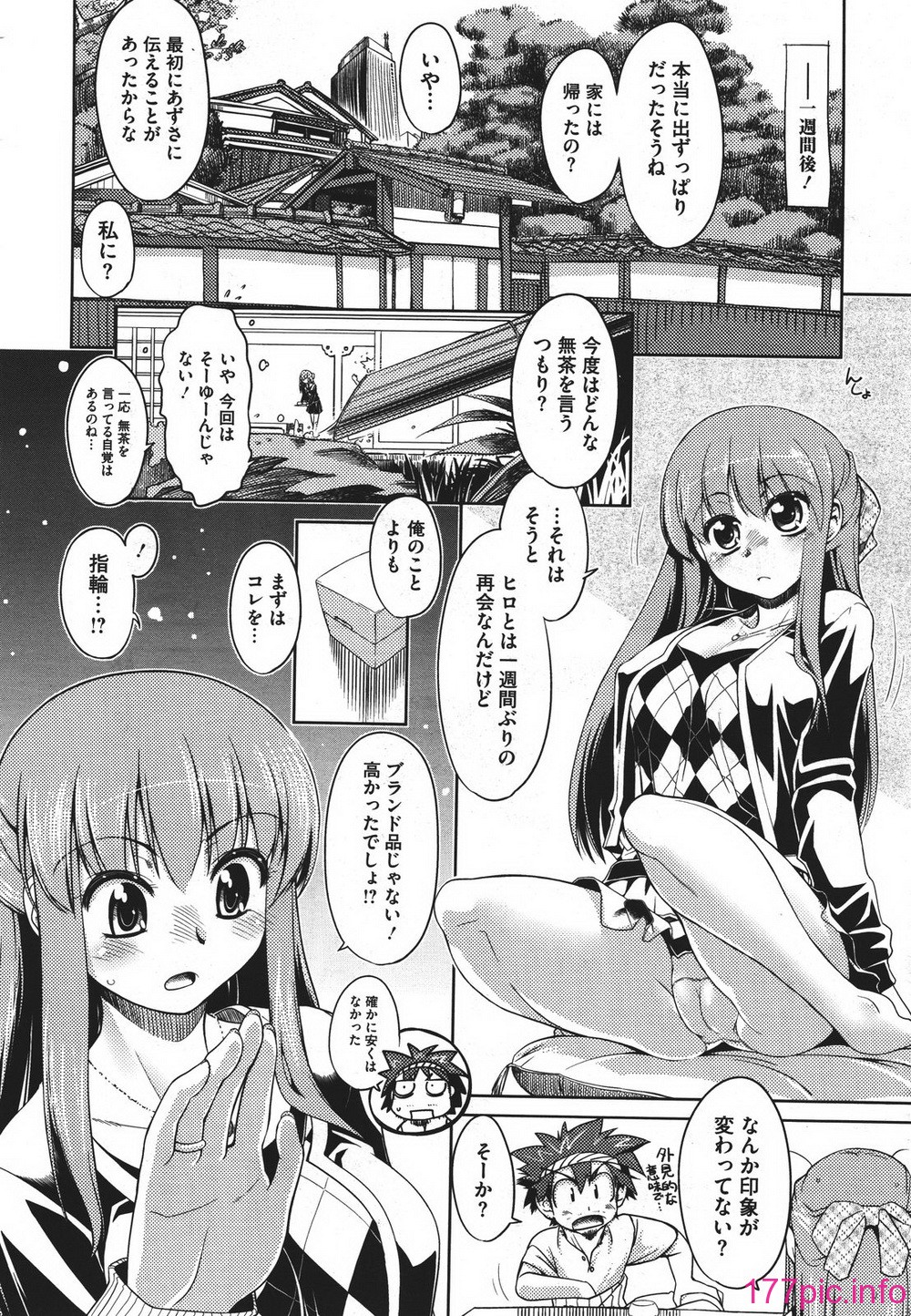 053