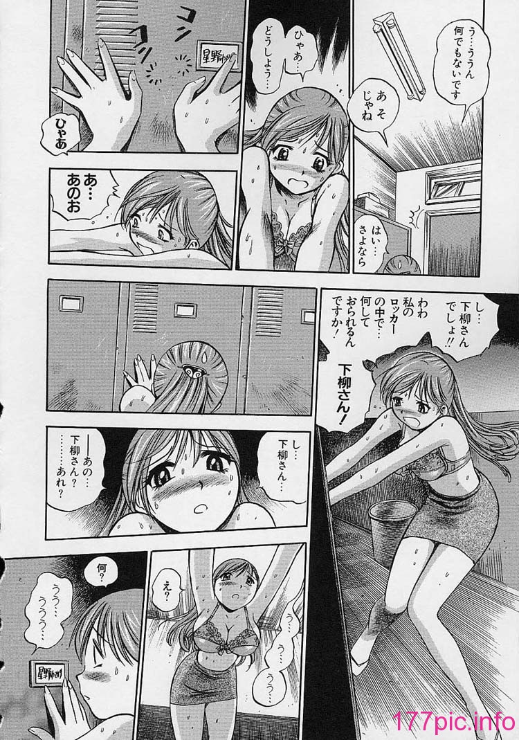 054