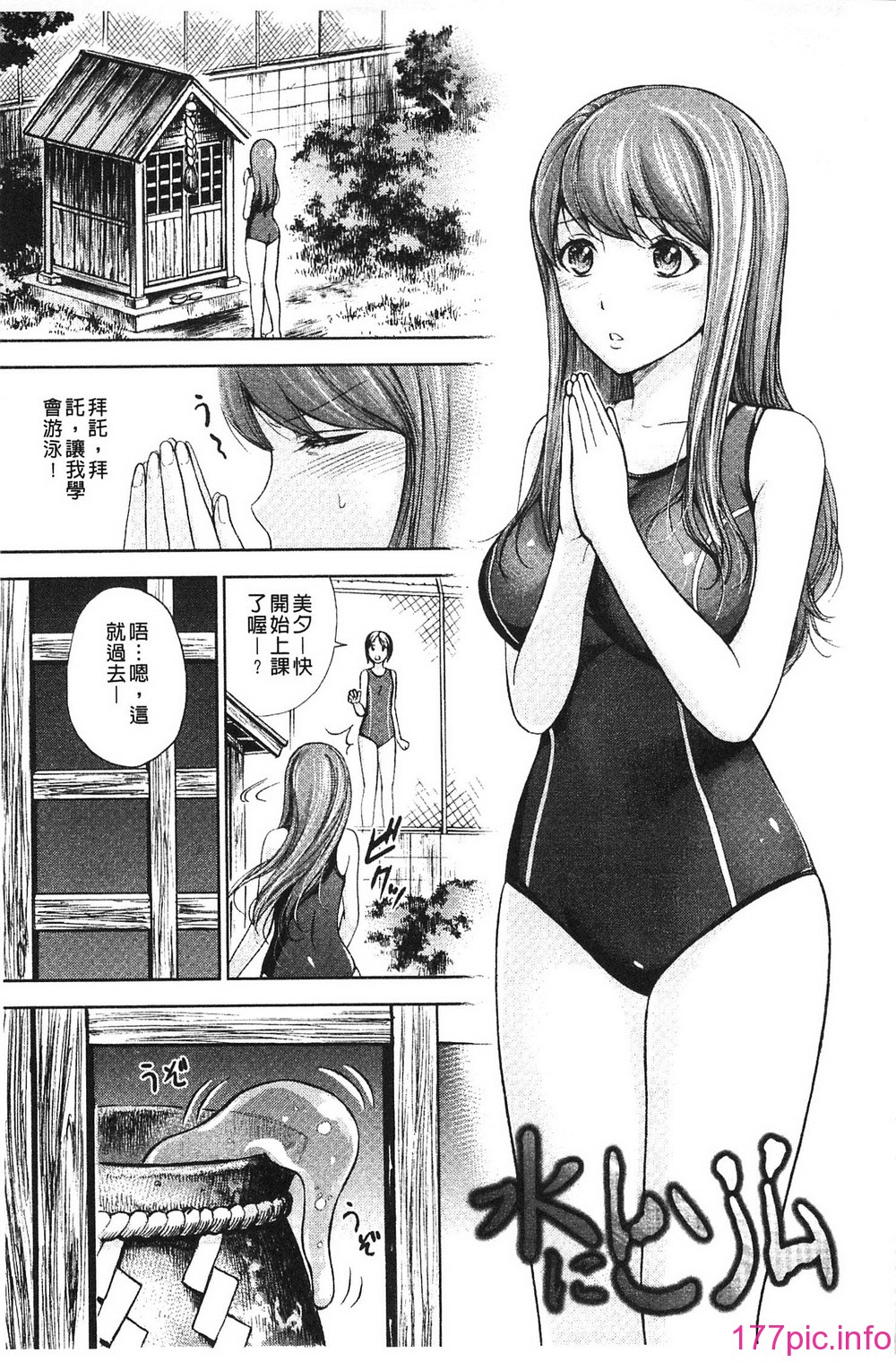 061