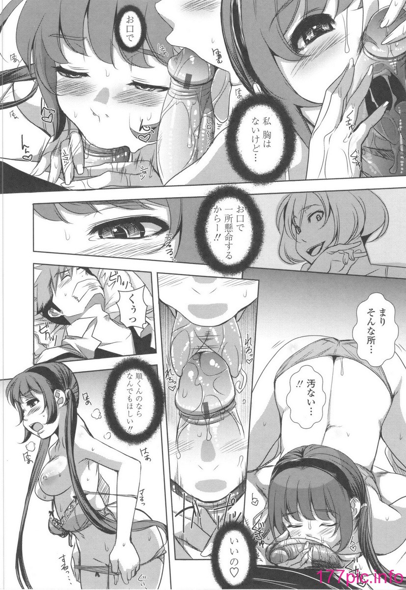 061