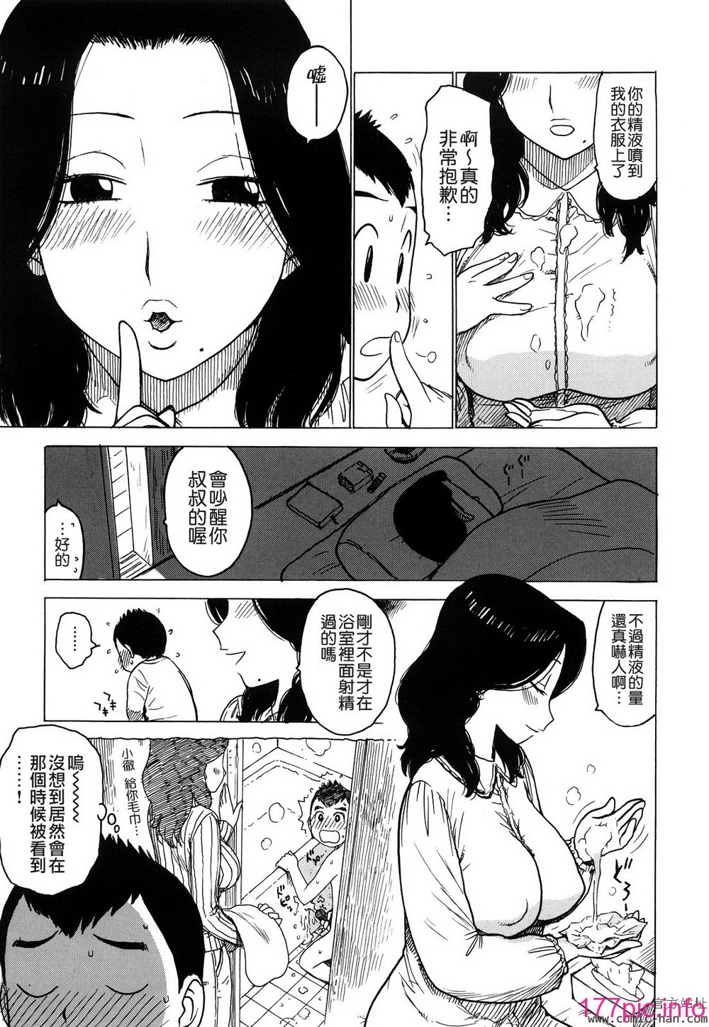 061