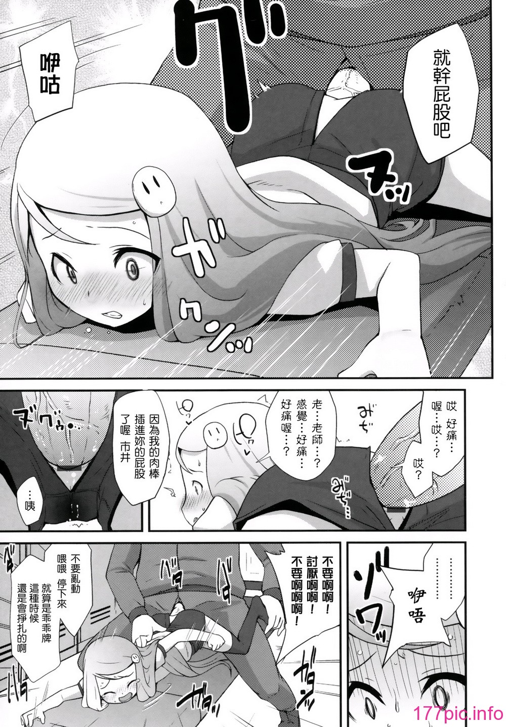 066