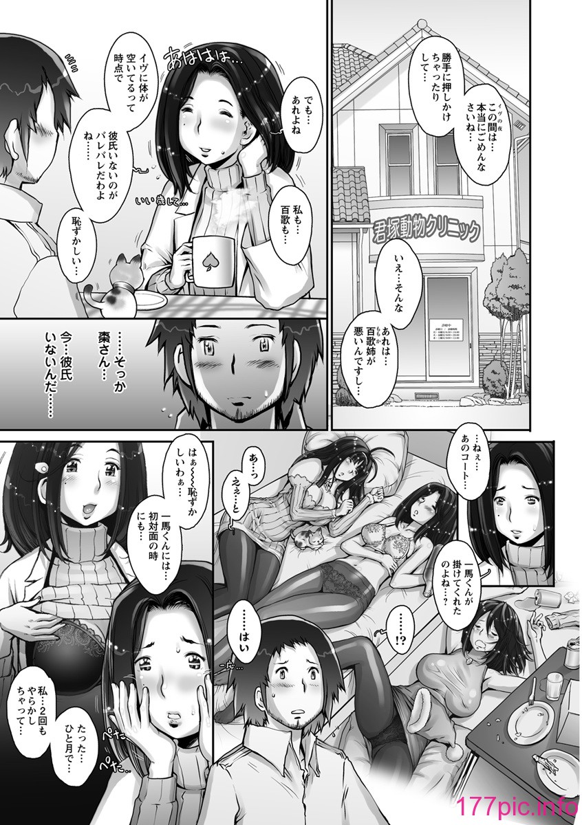 070