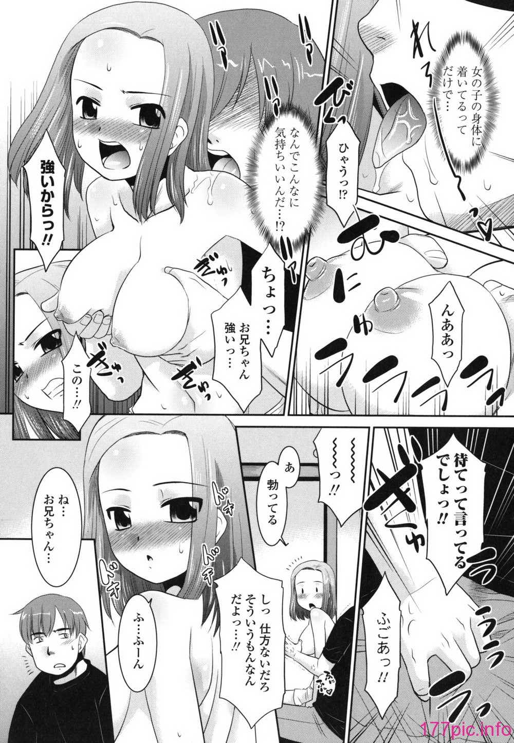 073