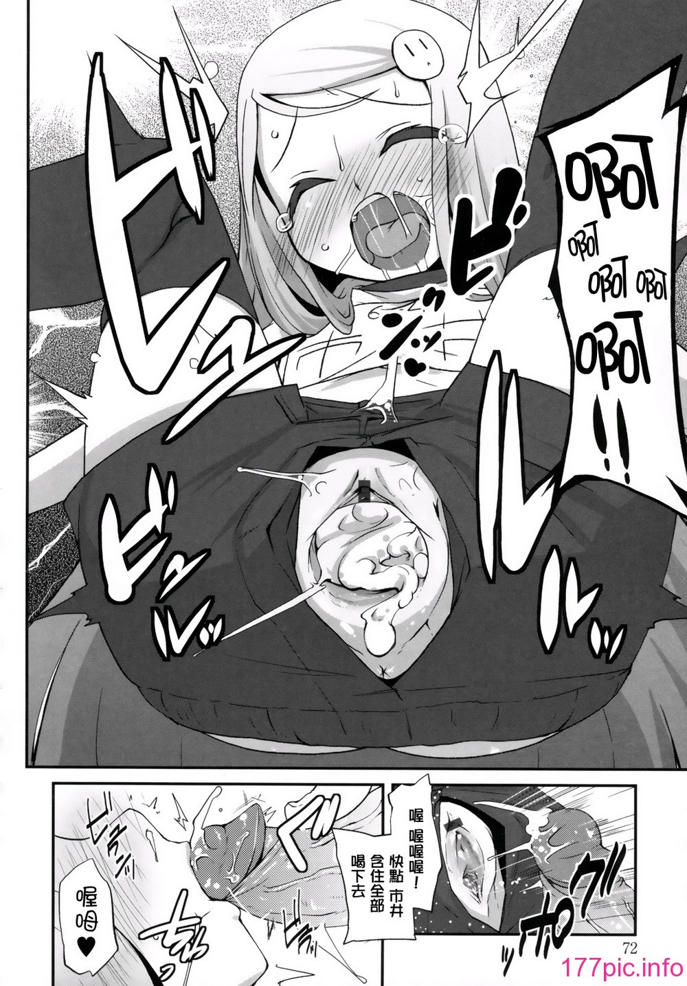 073