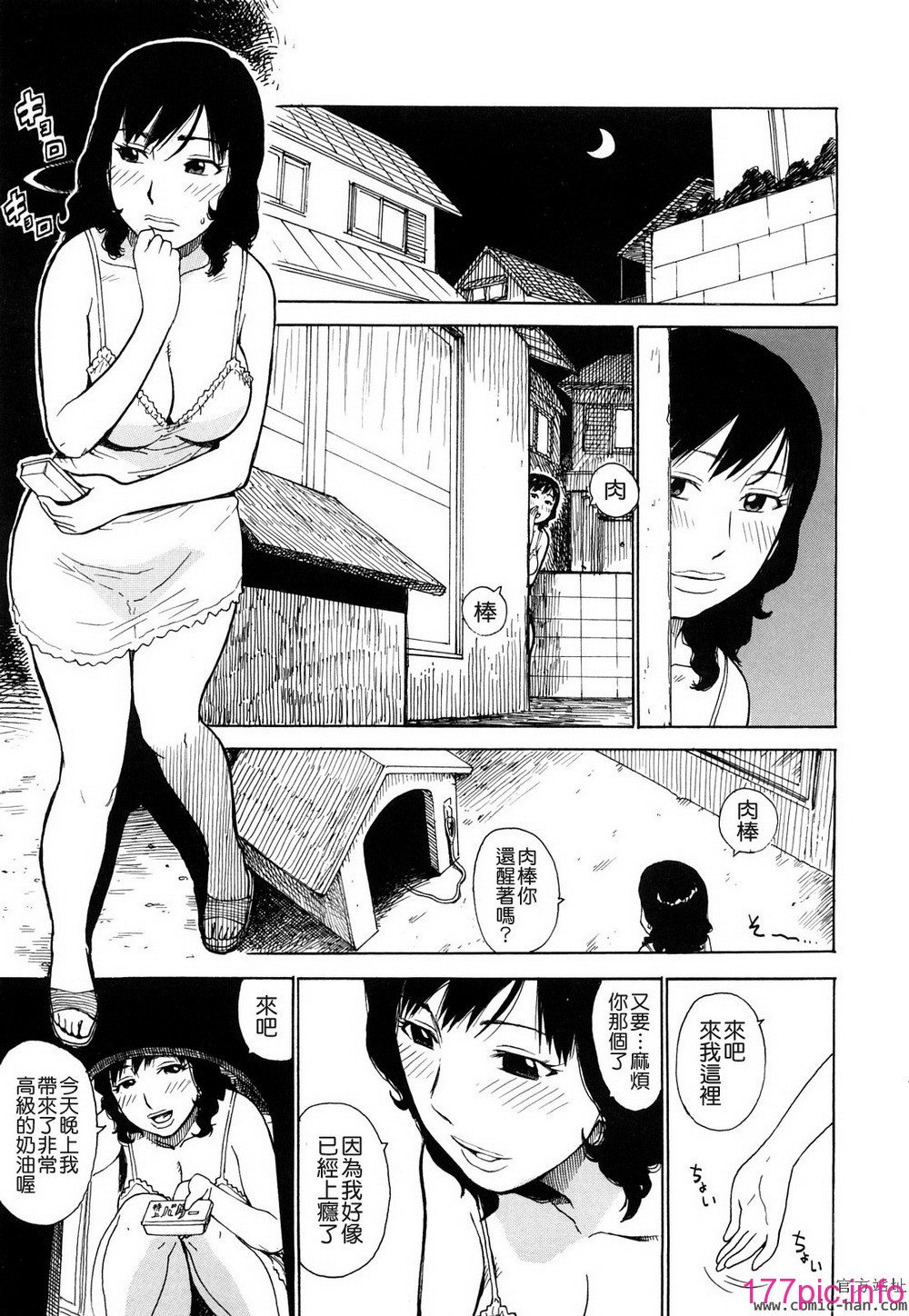 075