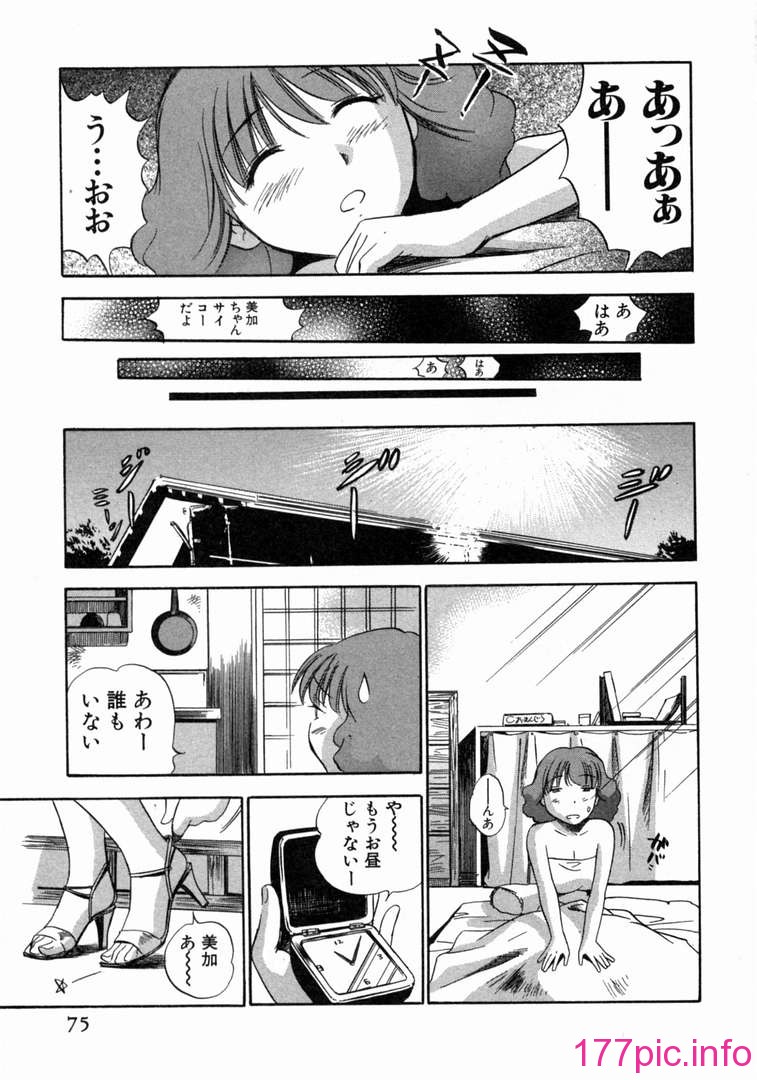076