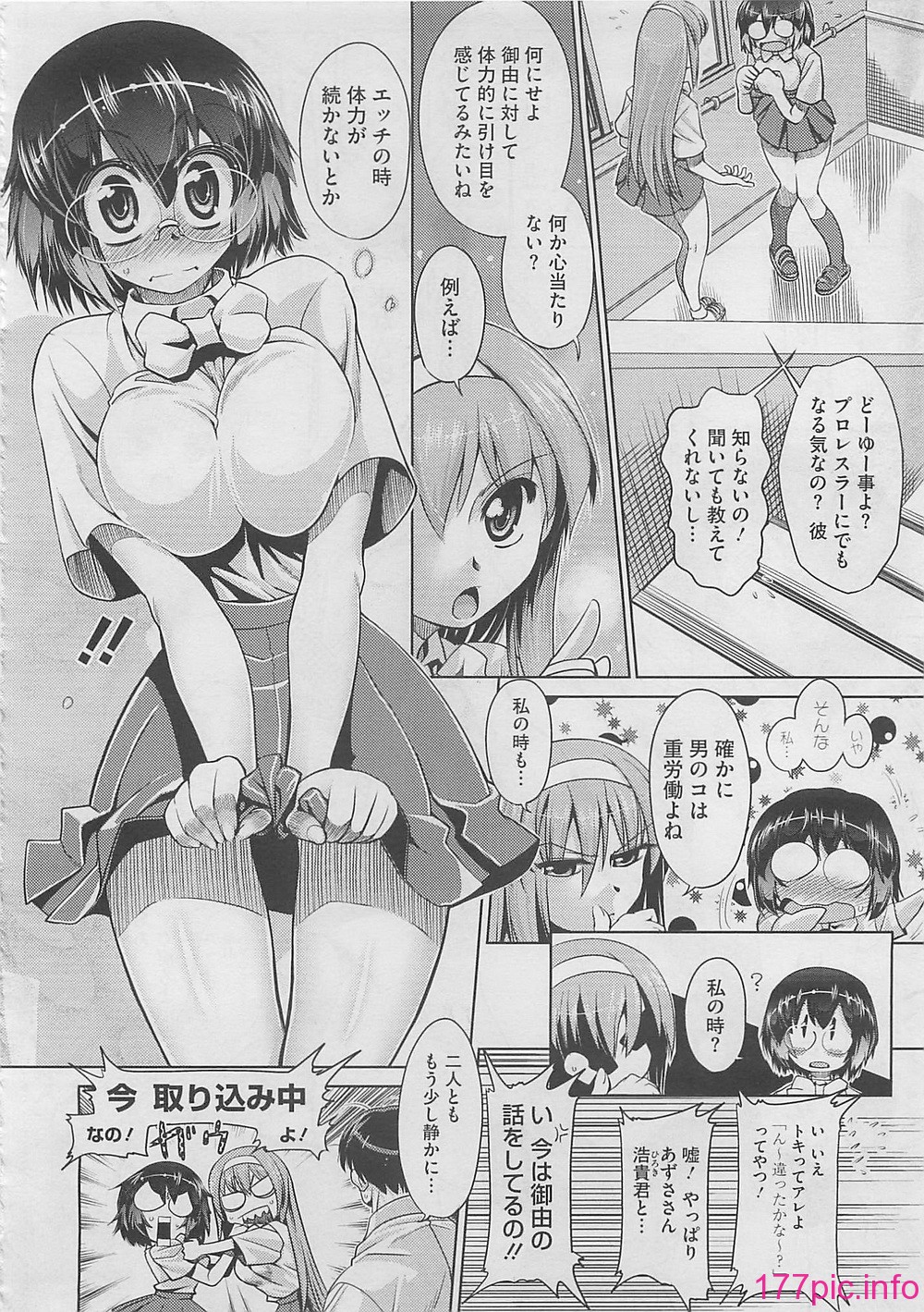 077