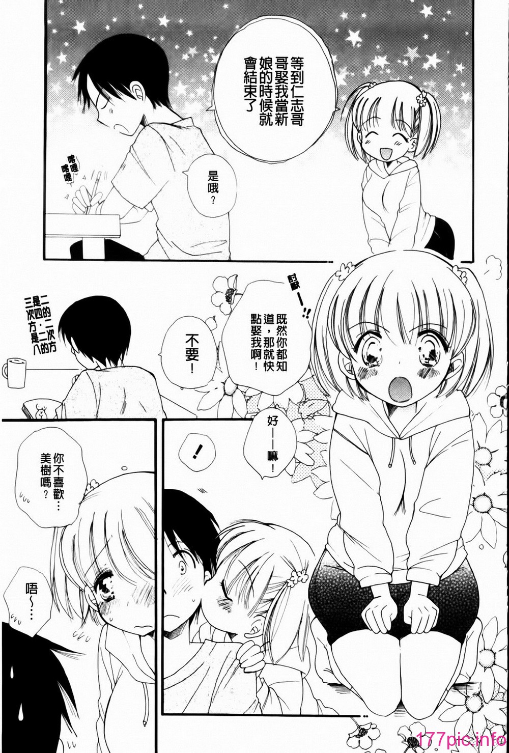 082
