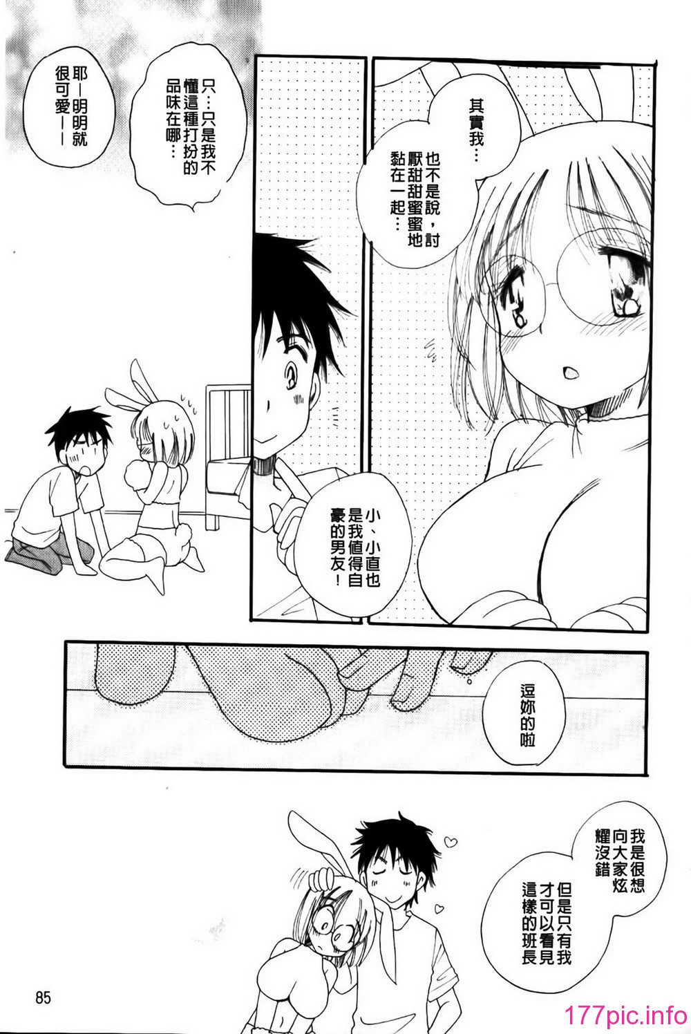 086