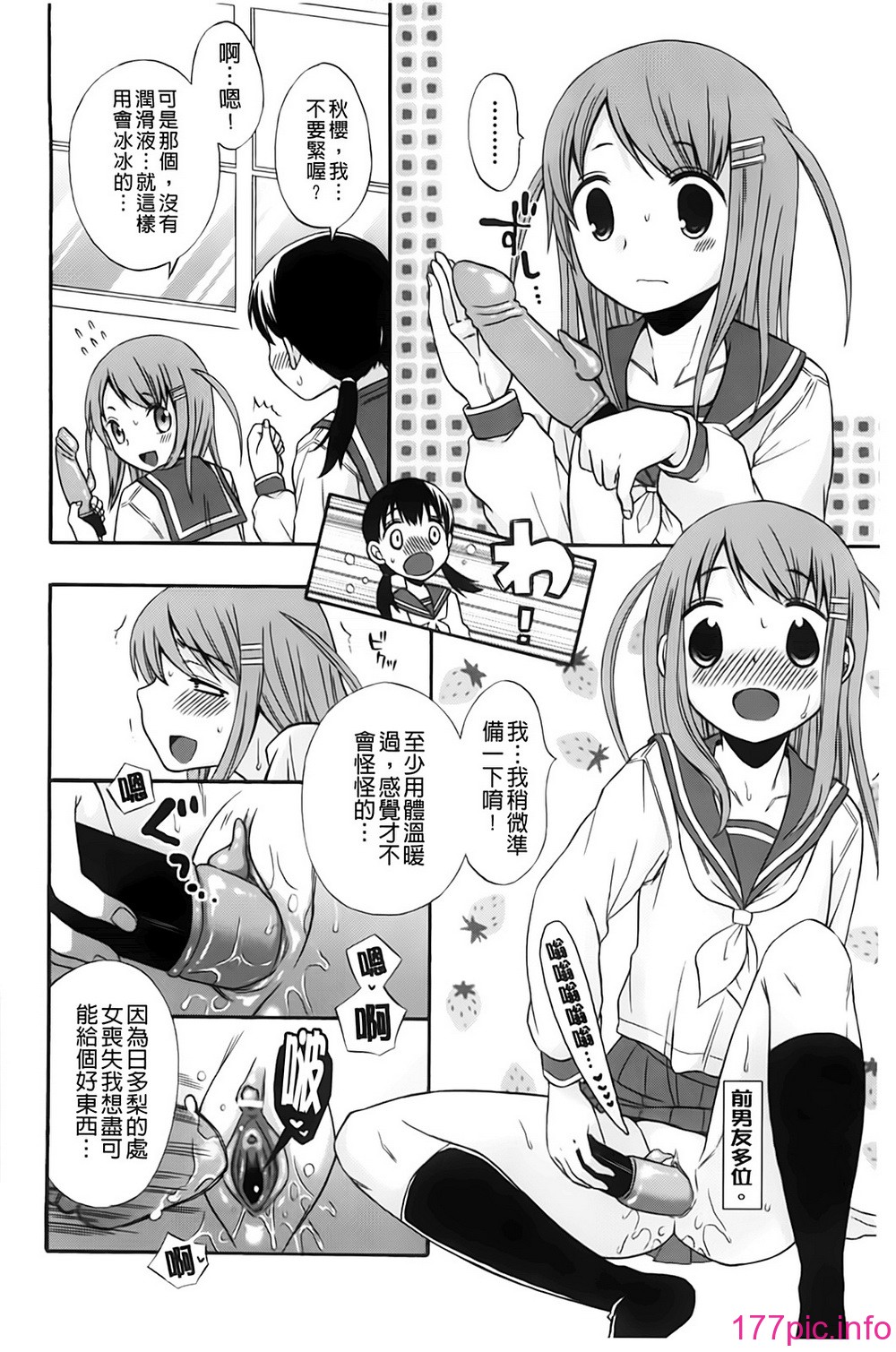 089