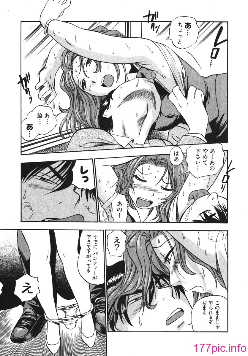 089