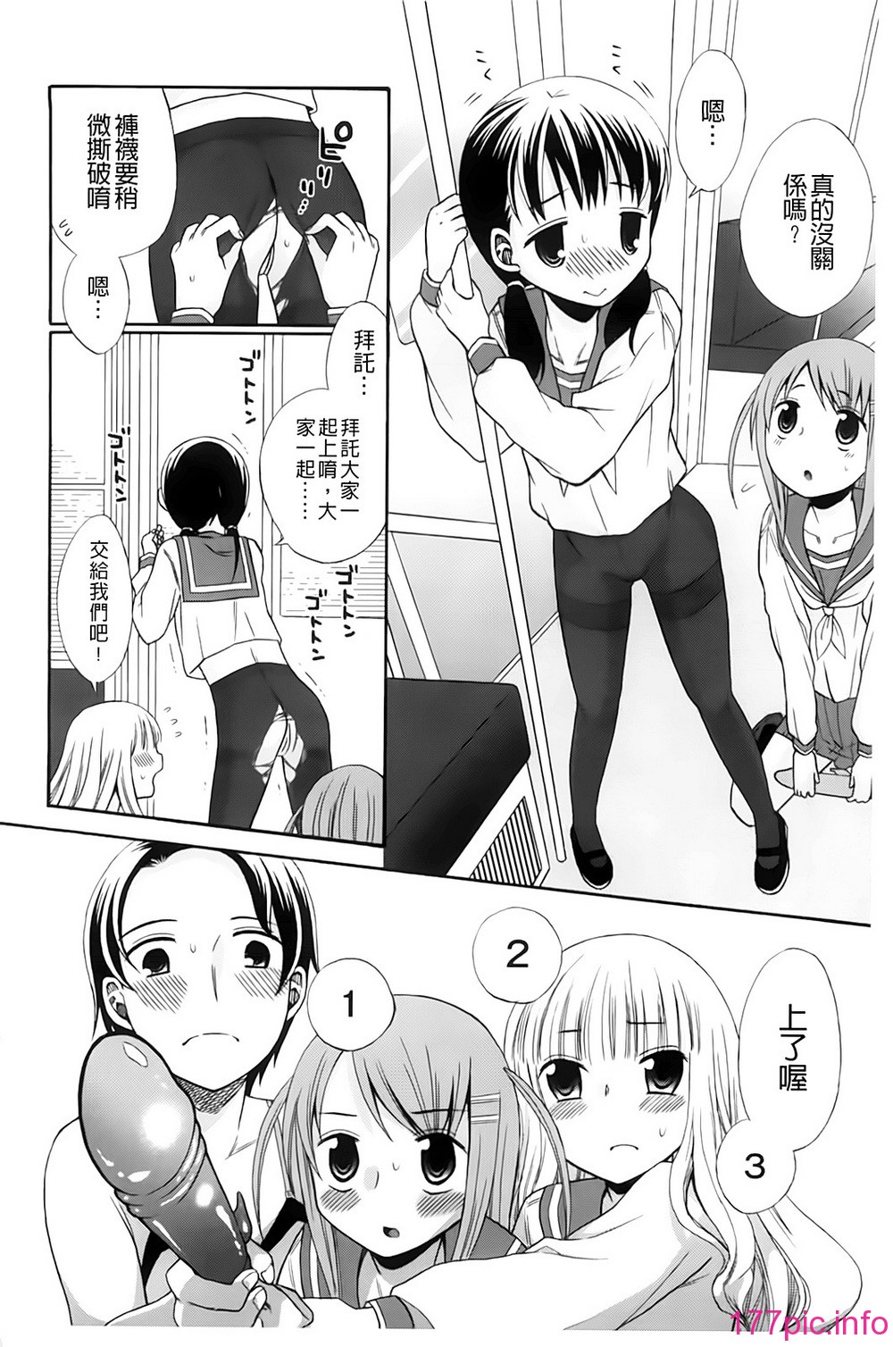 091