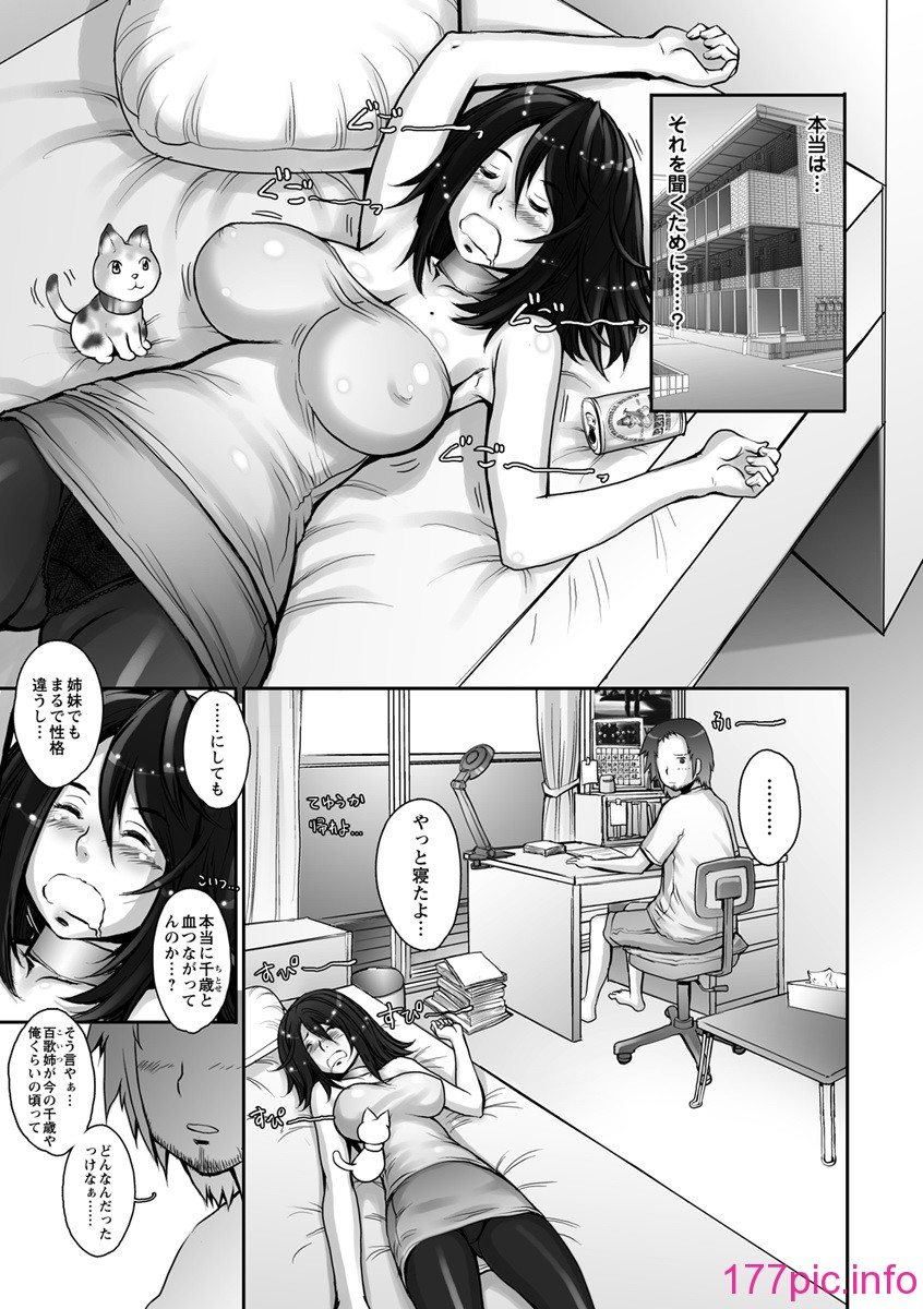 094