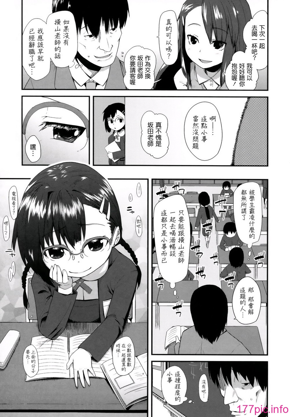 094