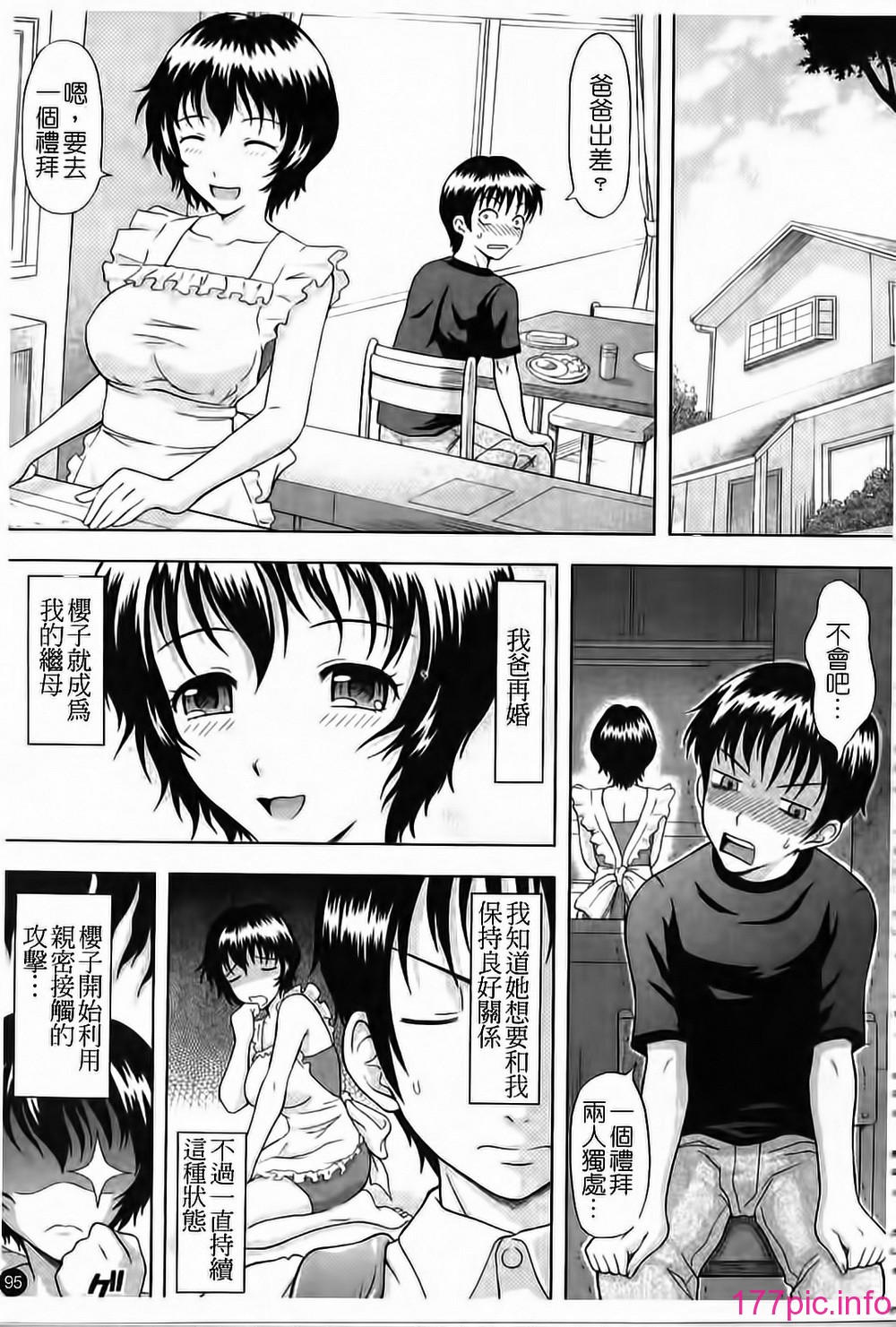 095