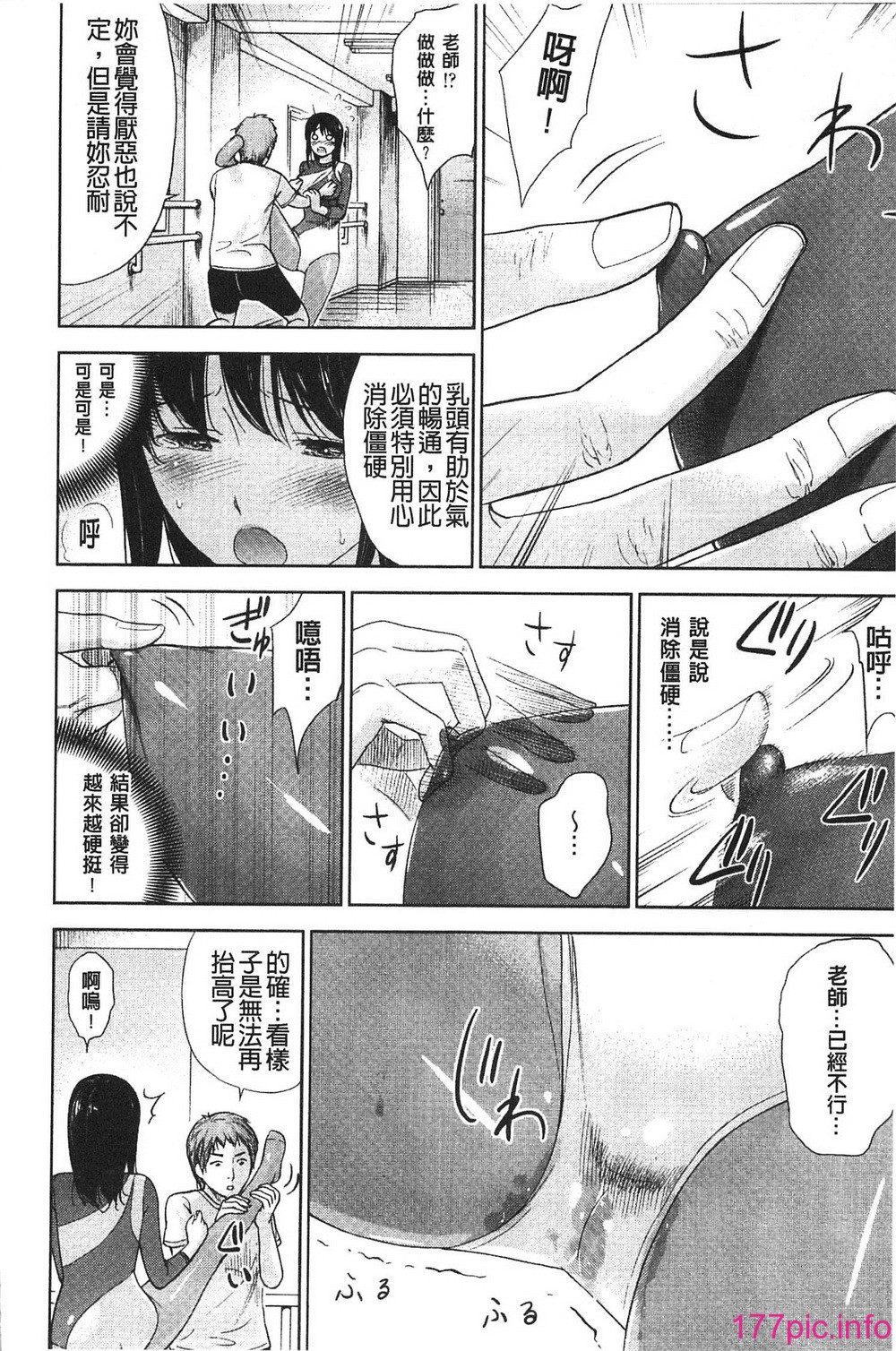 096