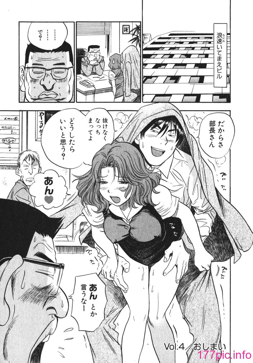 096