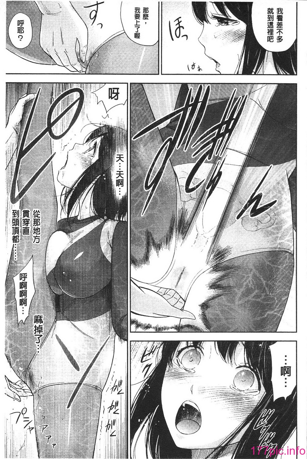 097