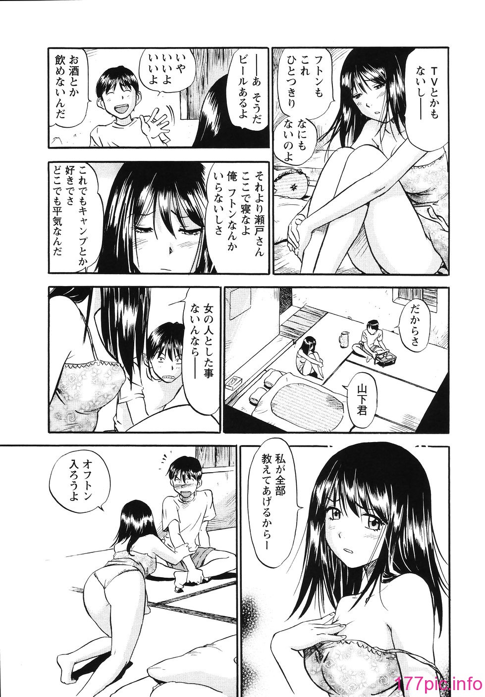 097