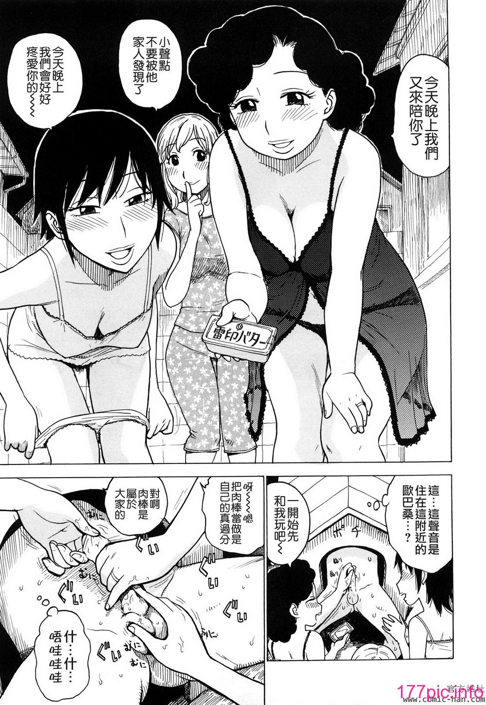 099