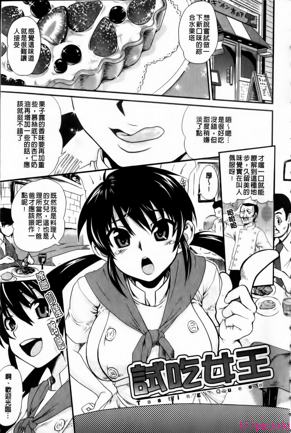 102