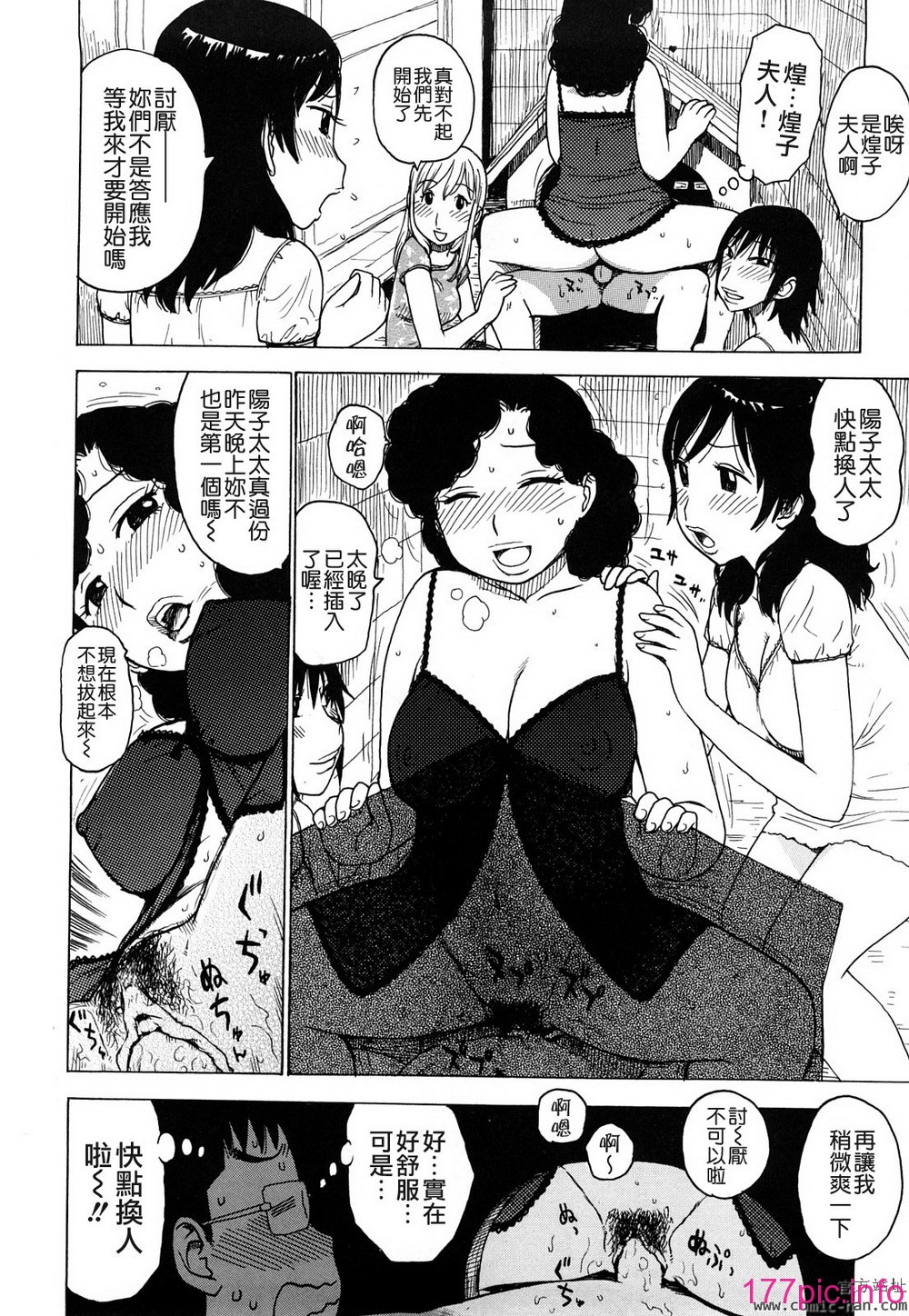 102