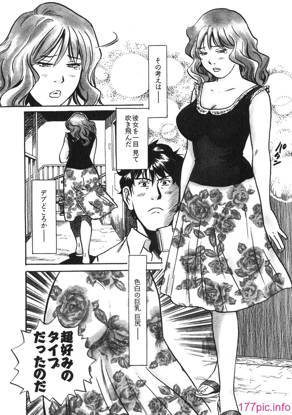 103