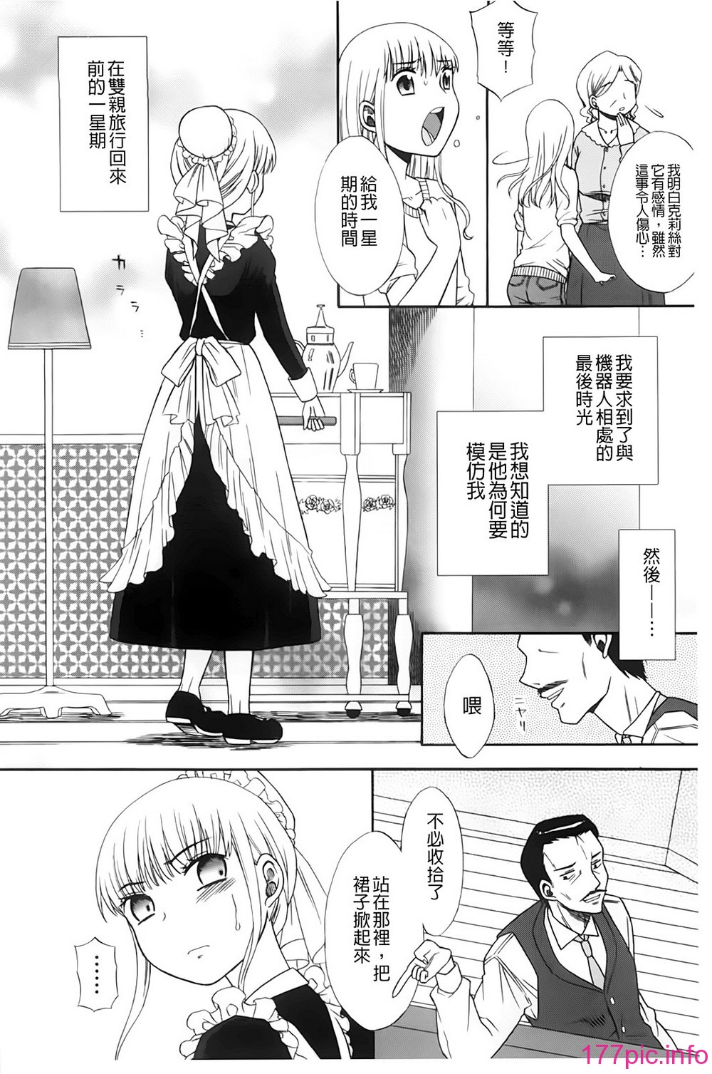103