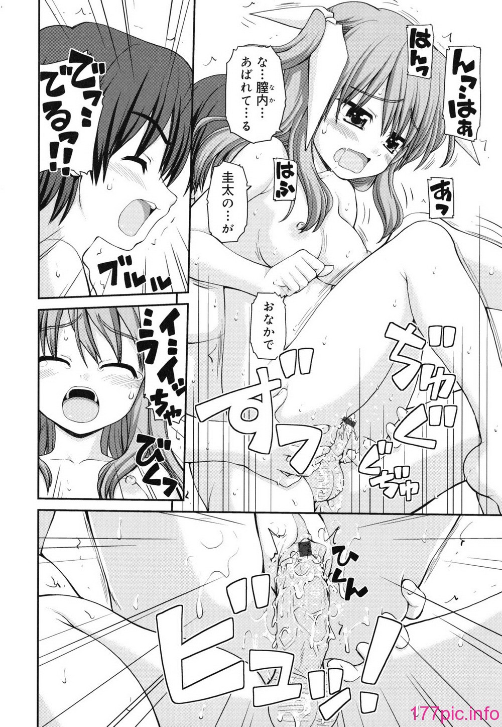 103