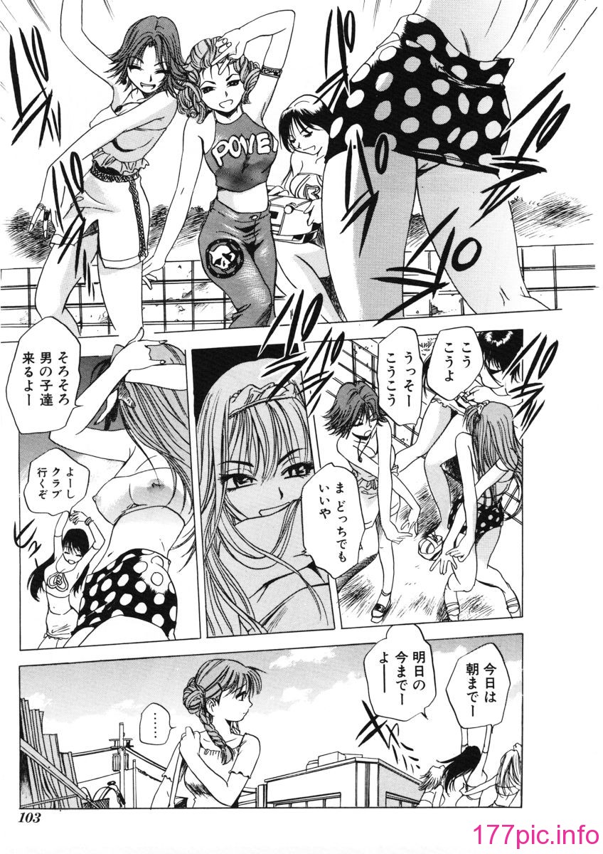 104