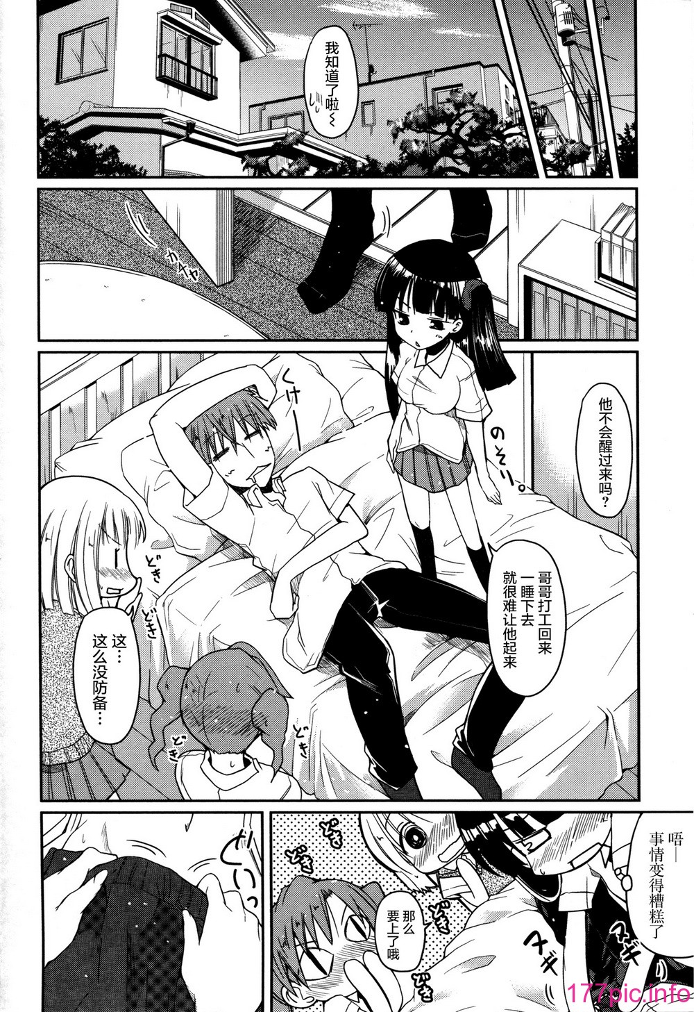 104