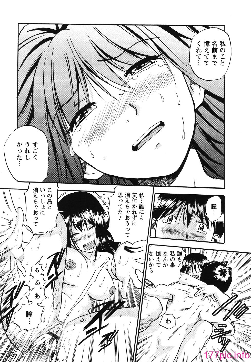 104