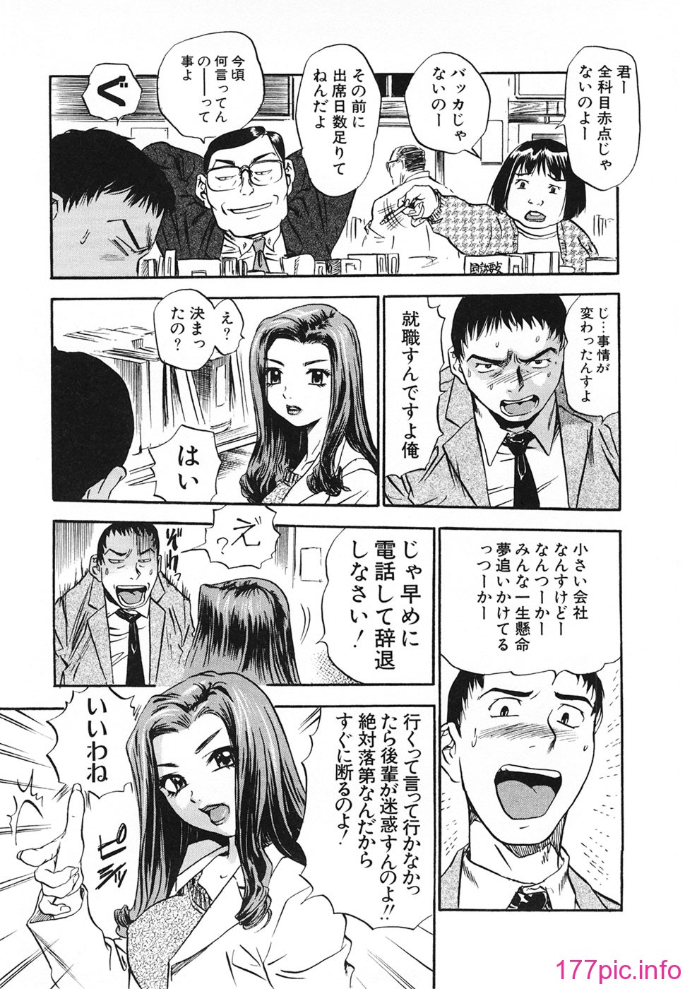105