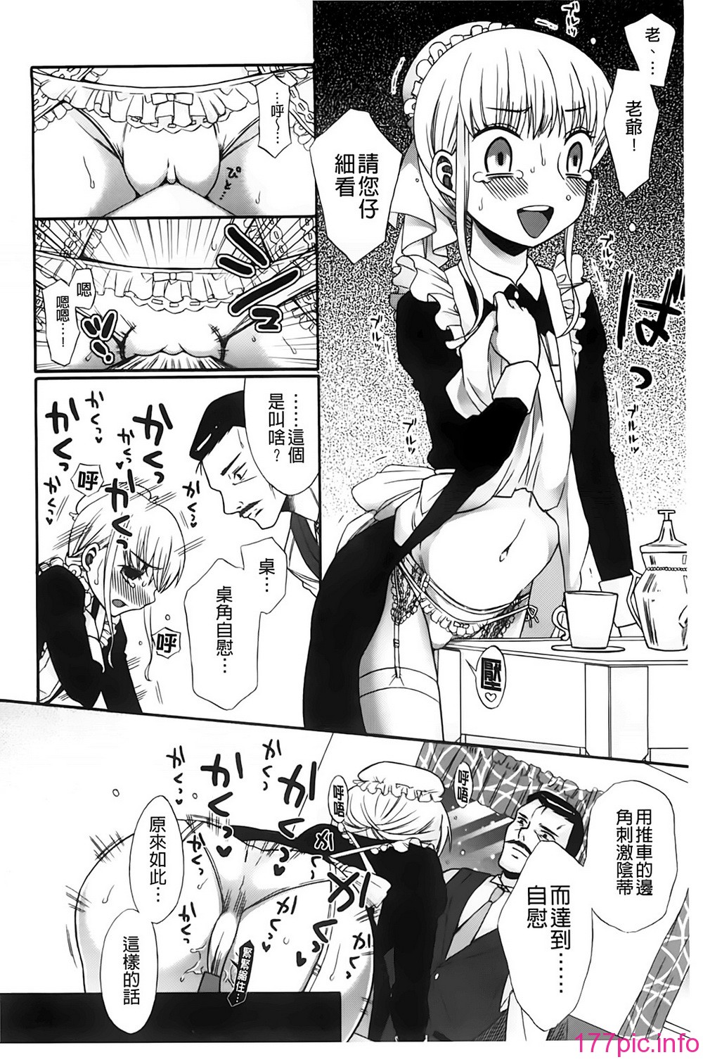 105