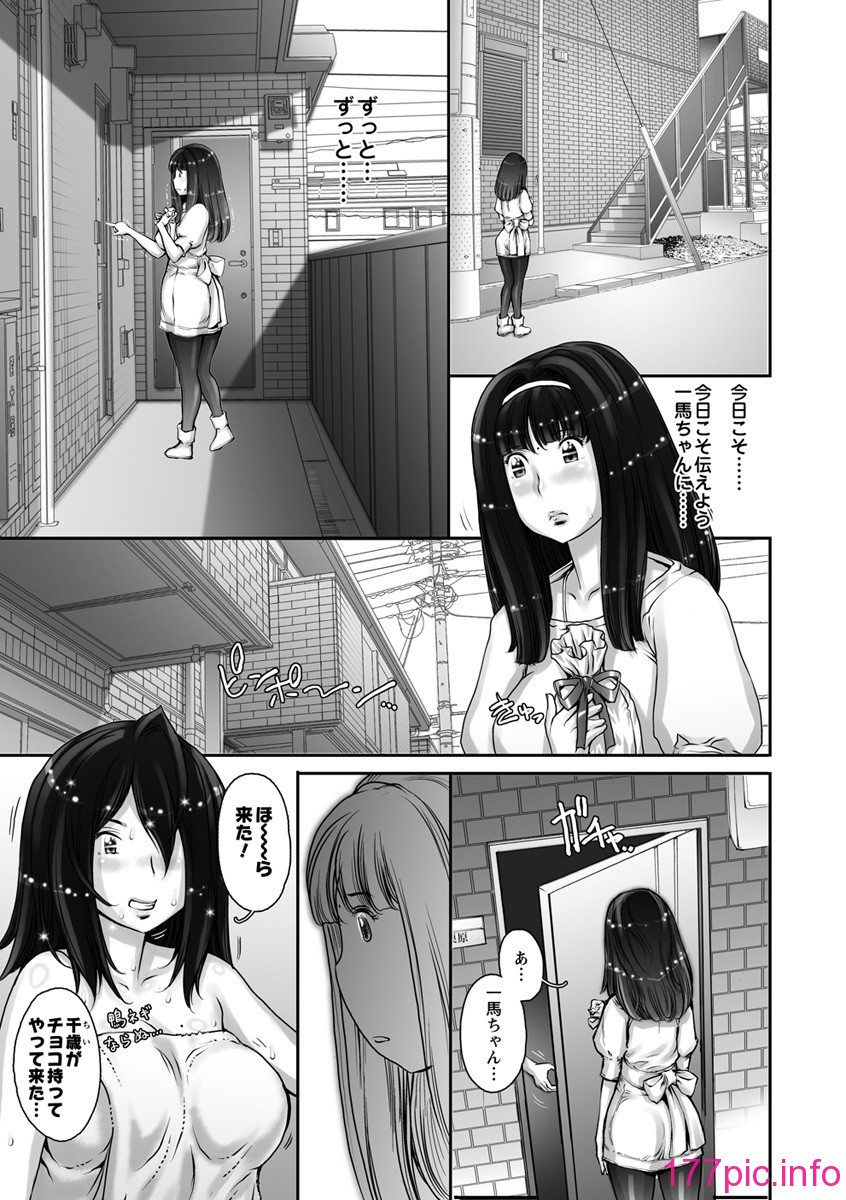 106