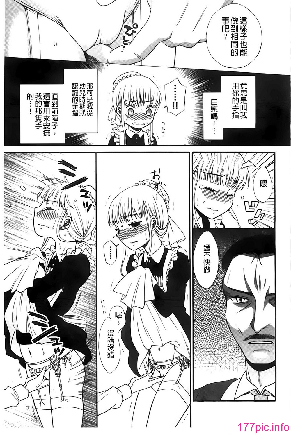 106