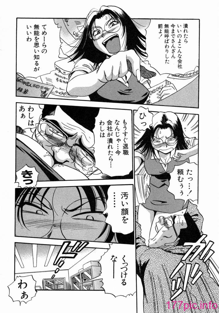 107