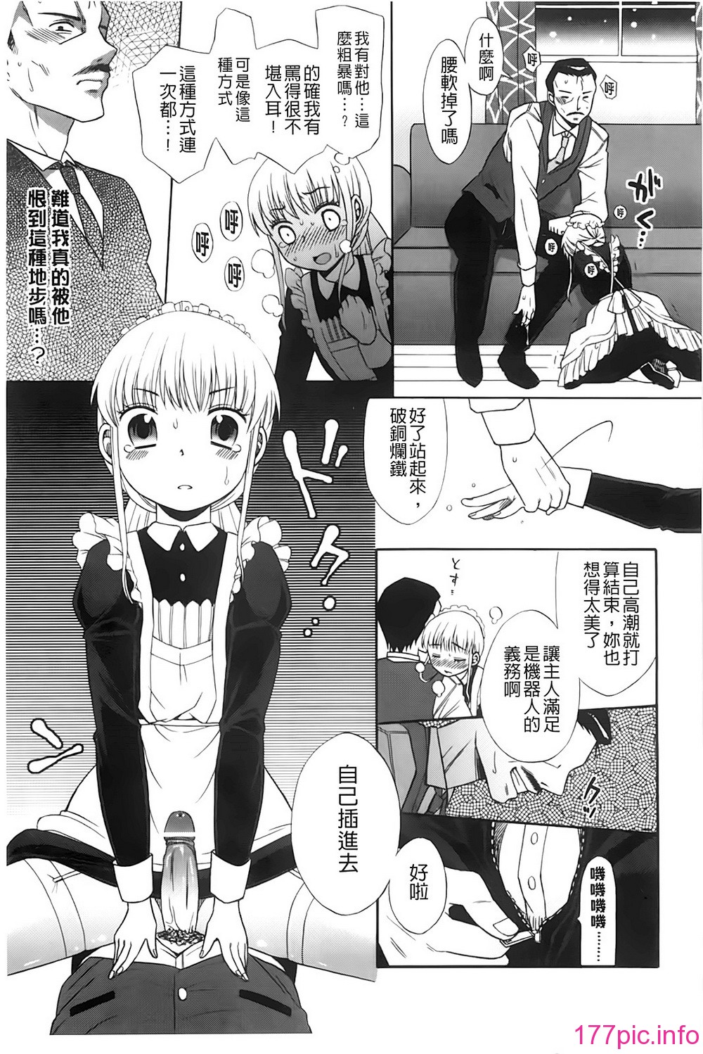 108
