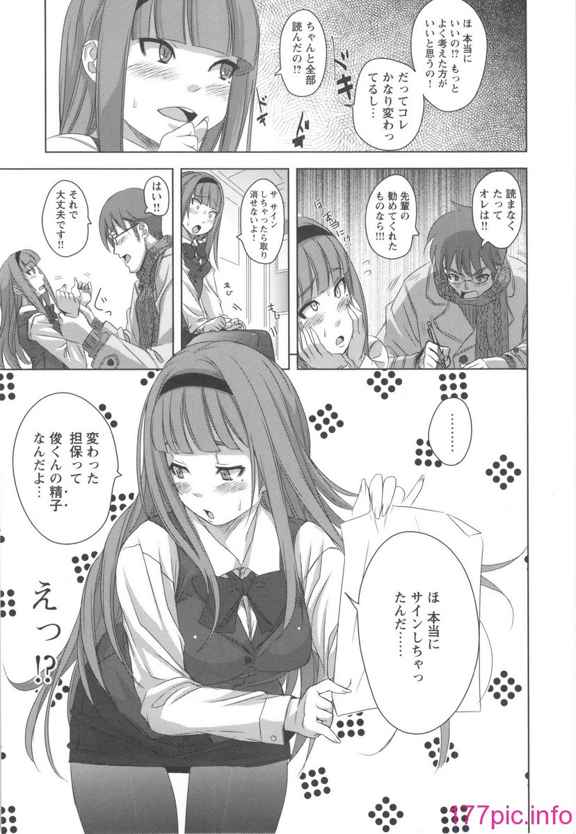 108