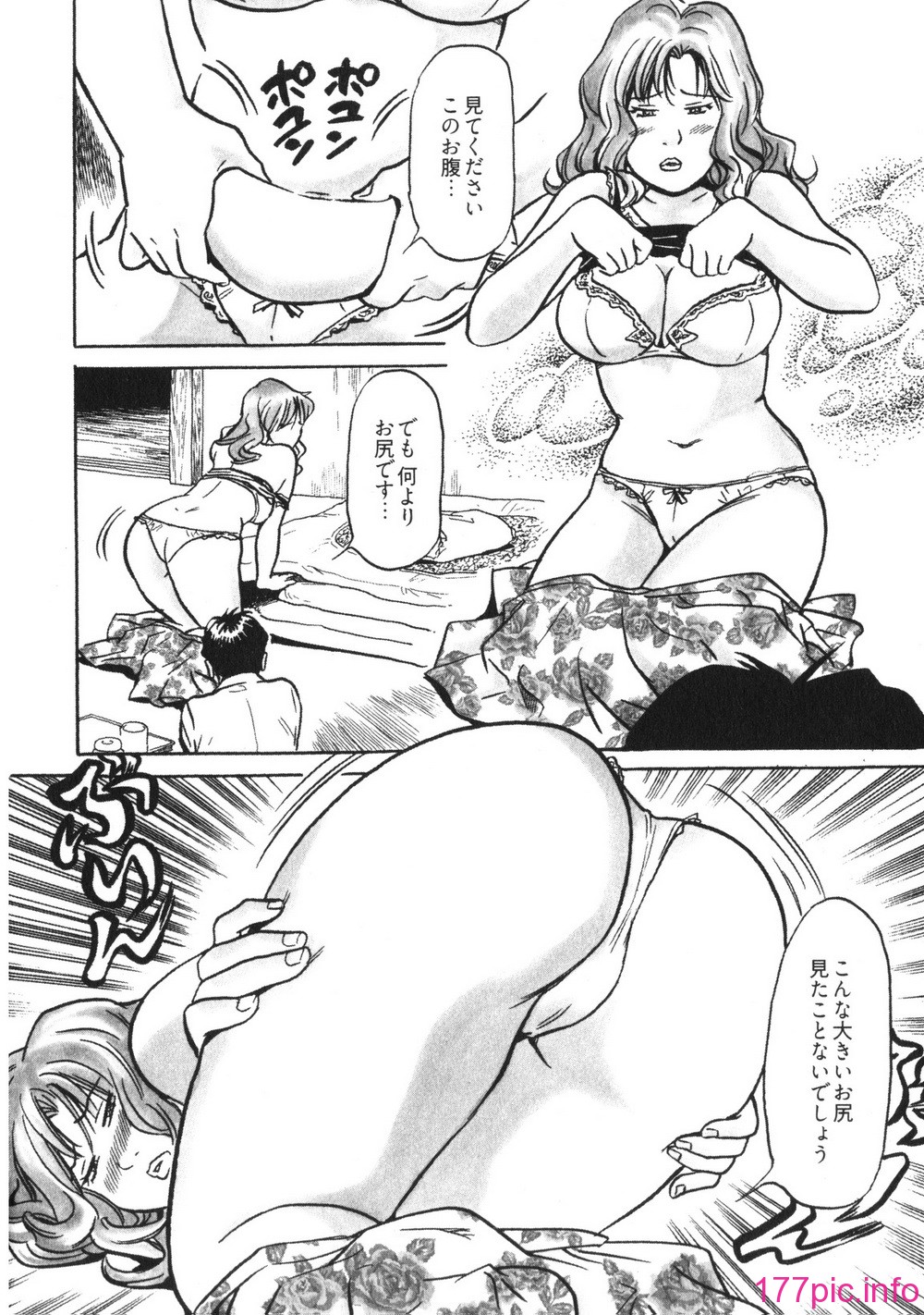 109