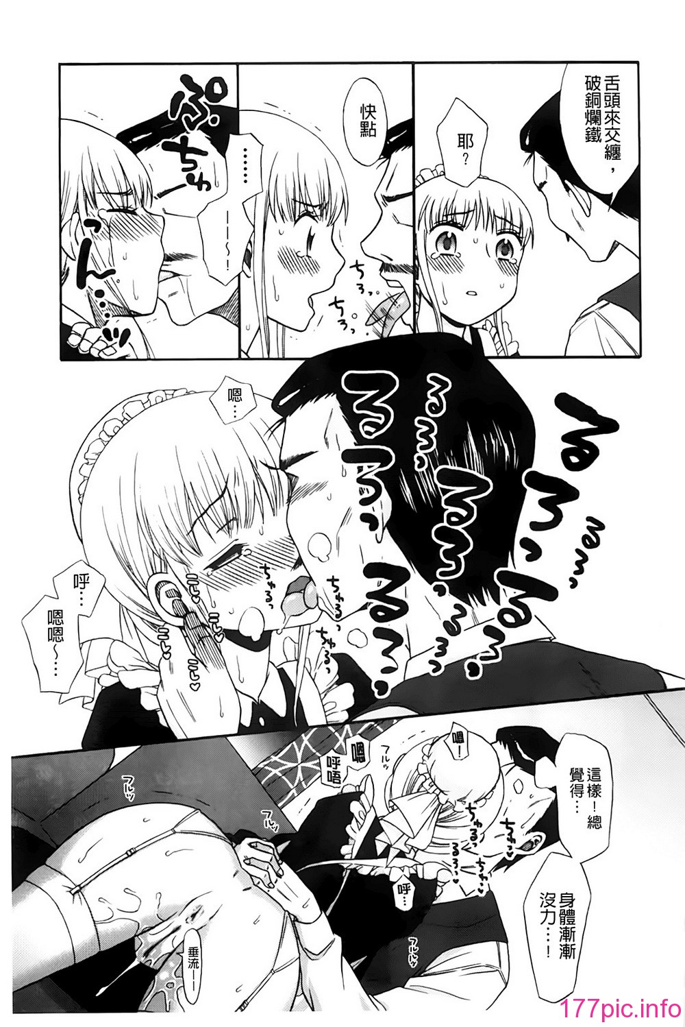 110