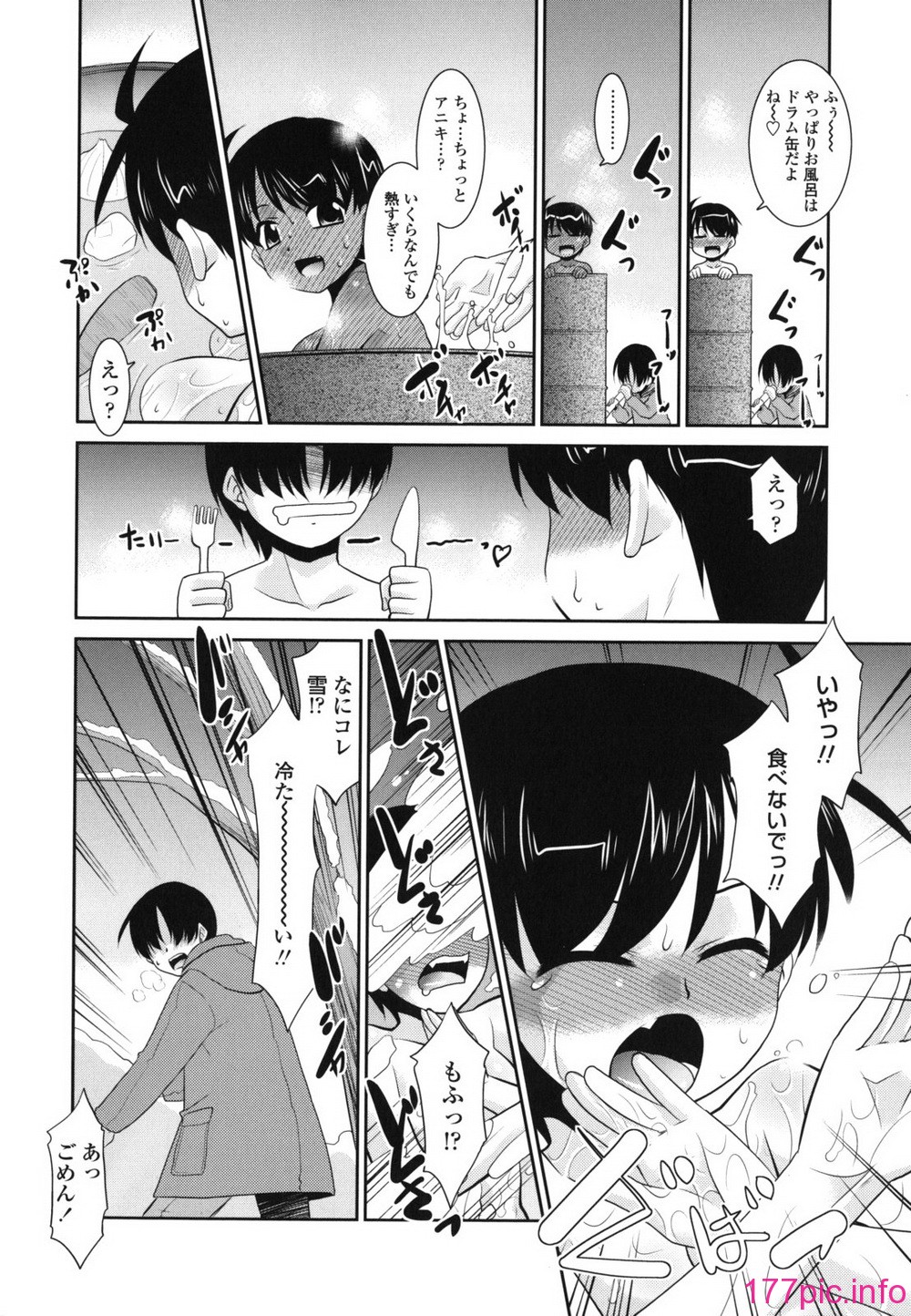 110