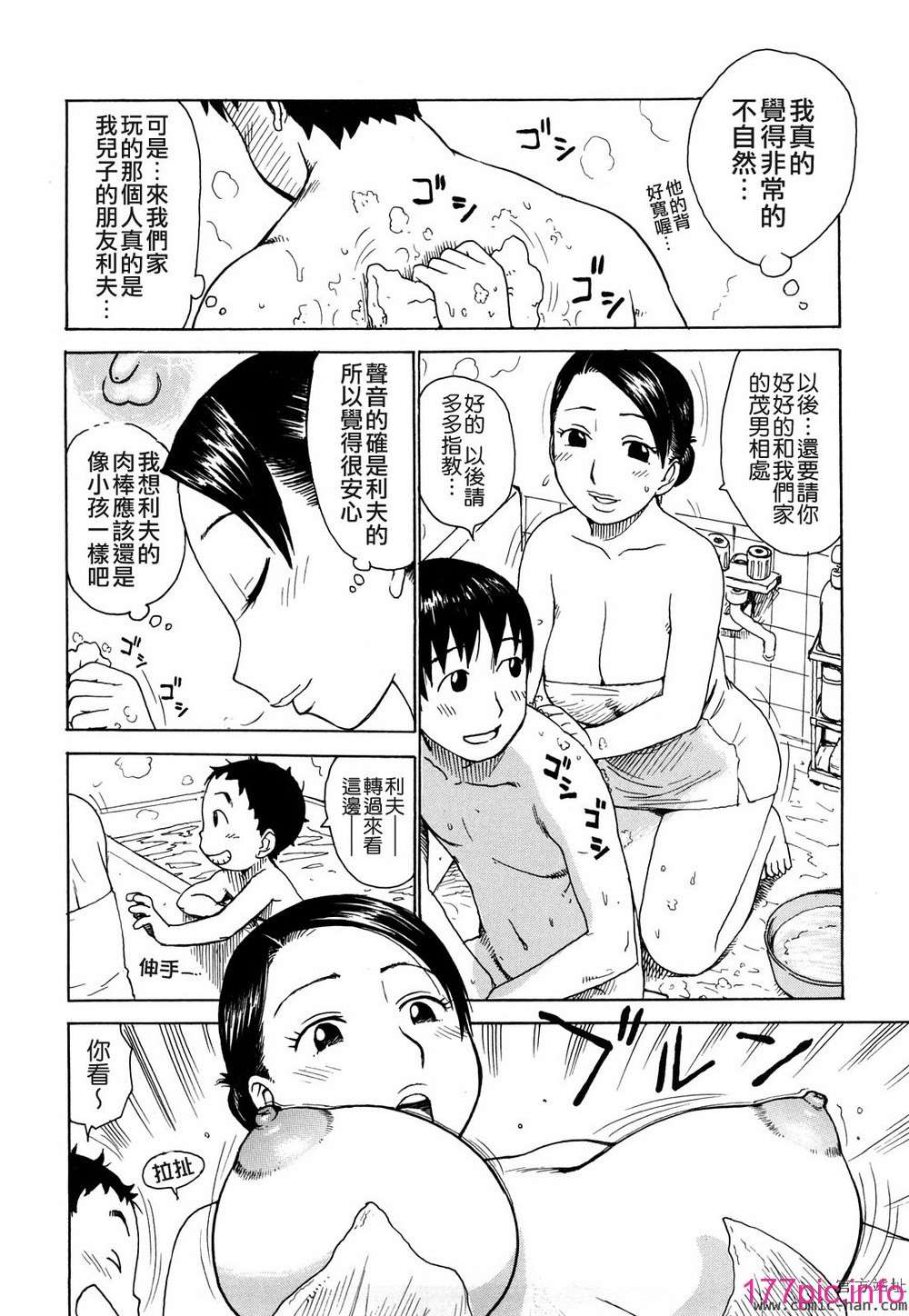 110