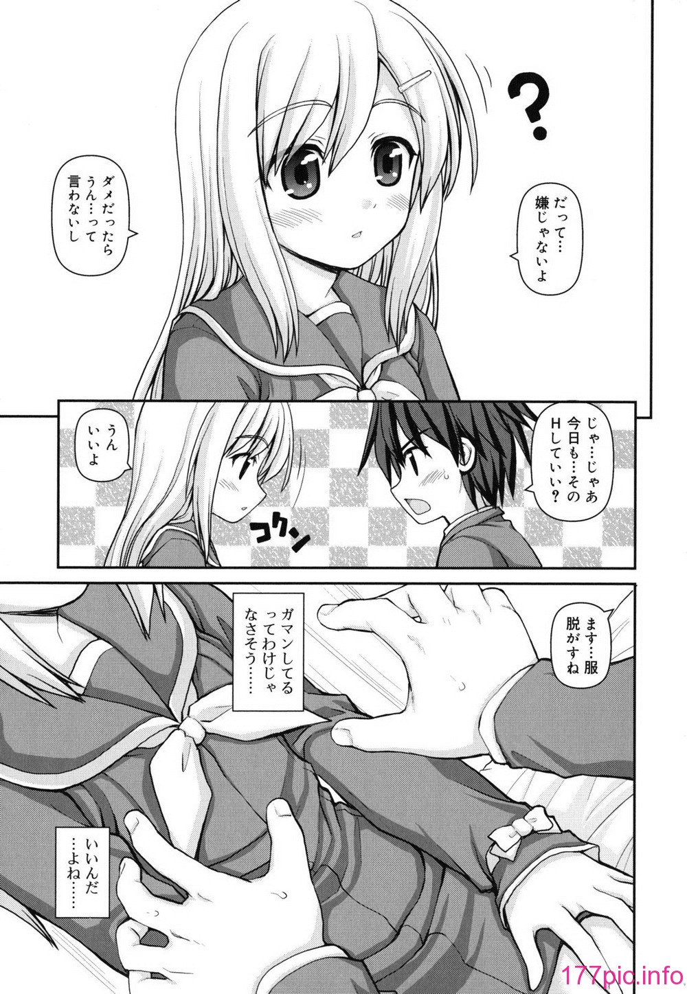 110