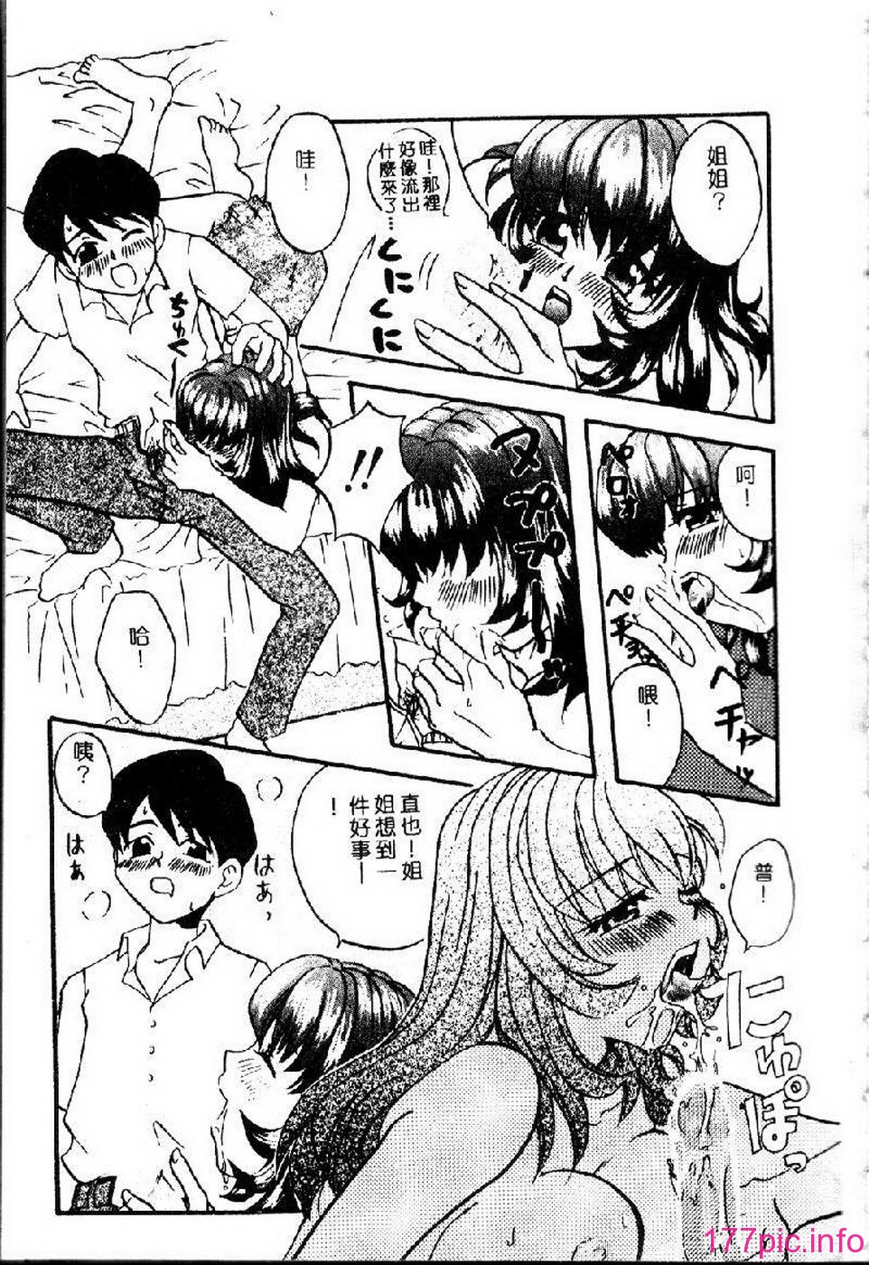 110