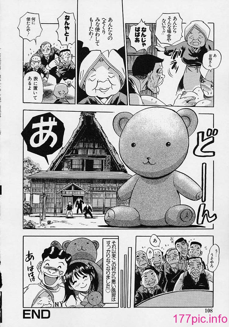 110